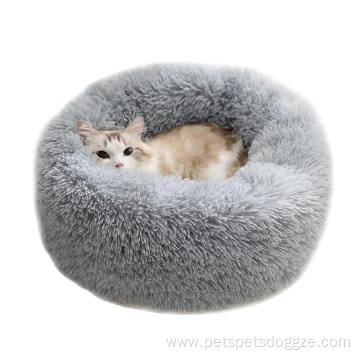 luxury donut round plush dog pet cat bed